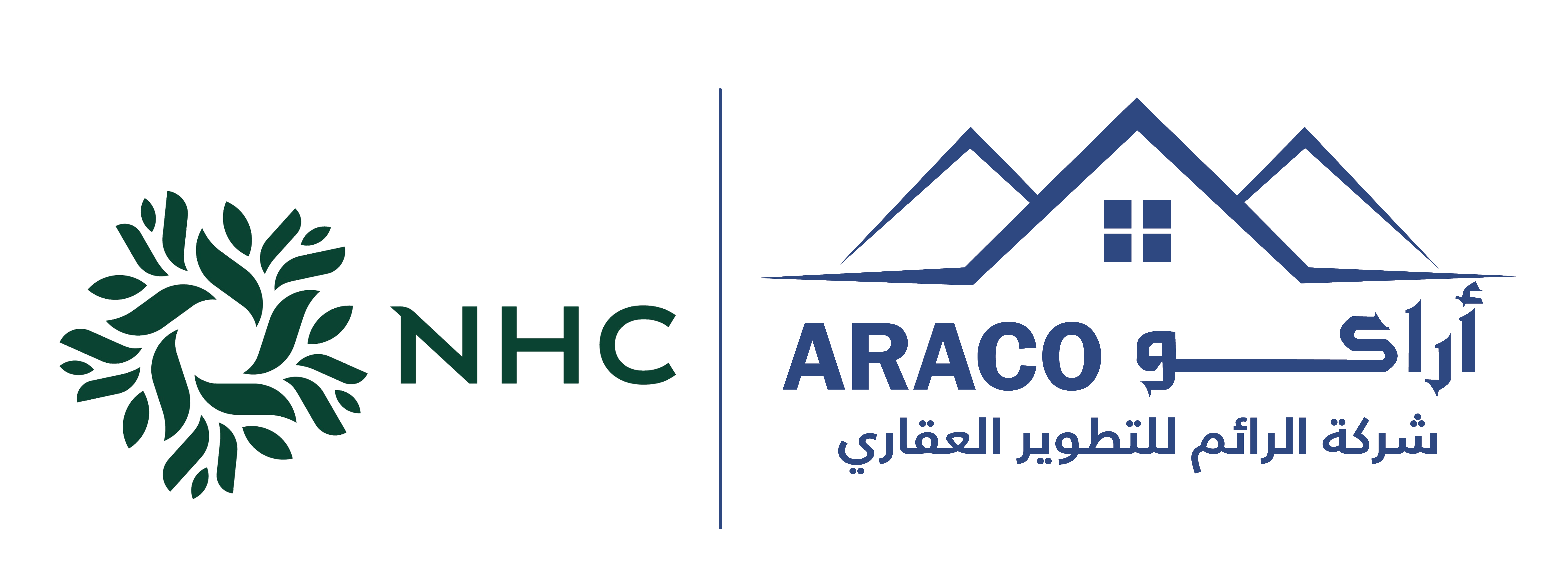 الرائم العقارية